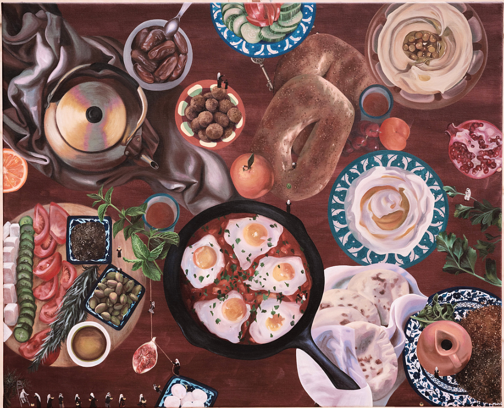 Palestinian Breakfast